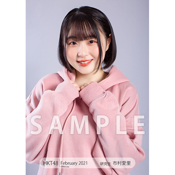 0224104143_6035aed79aa38