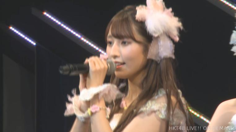 2019y06m20d_191835319