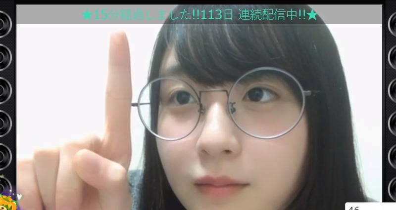 2019y10m17d_224948119