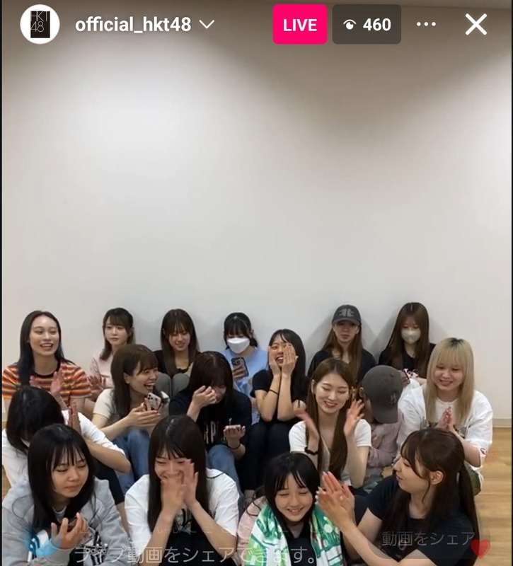 Screenshot_20240730_140249