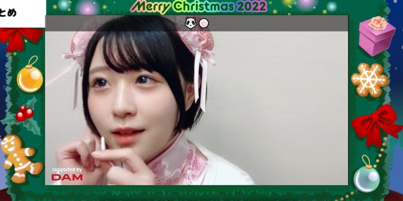 2022y12m16d_180237271