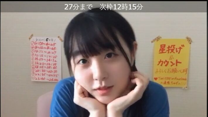 2020y06m08d_102137362