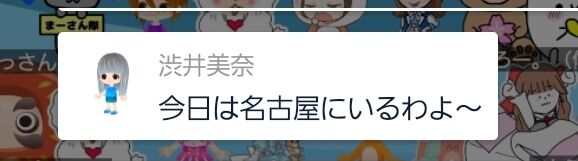 Screenshot_20241207_234400