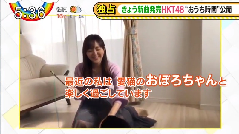 2020y04m22d_073028359