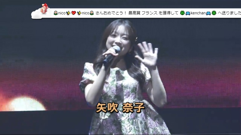 2024y09m28d_183014543