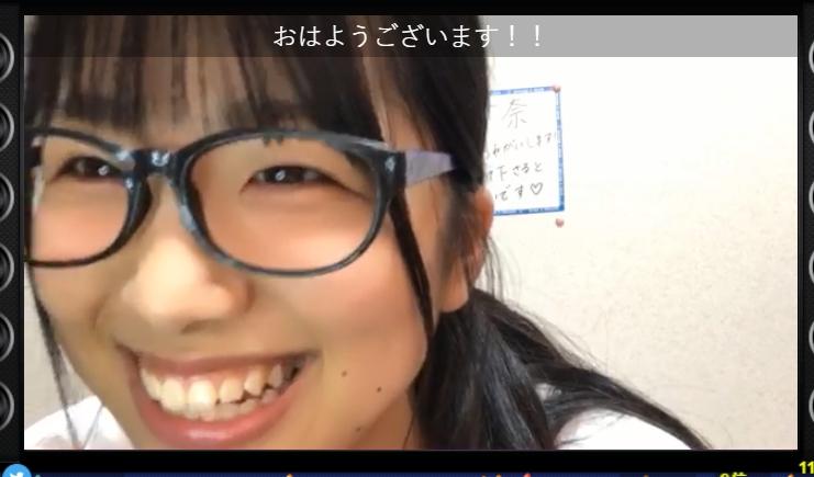 2019y08m14d_112445350