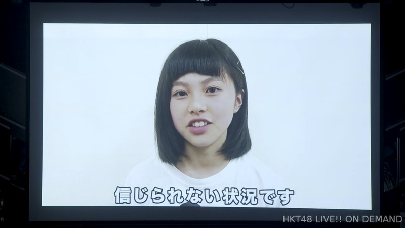 地頭江音々卒業公演_192735943