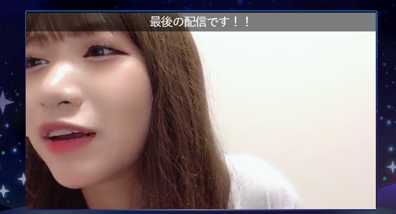 2023y07m09d_233344830