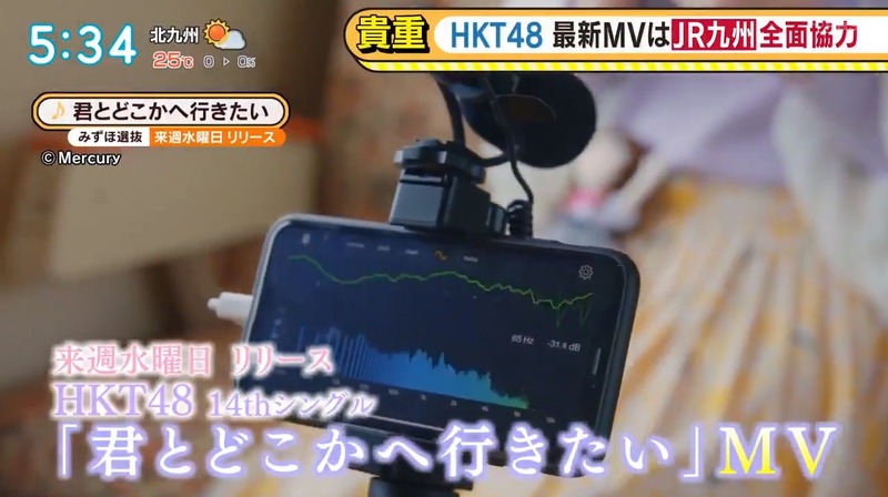 2021y05m06d_100557630