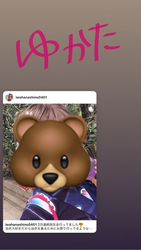 69100589_120587825989356_532964547770573475_n