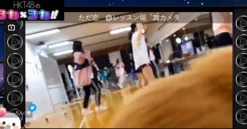 2020y02m29d_125241836