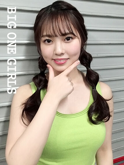 山内祐奈 Big One Girls 5月号 Hkt48まとめ いもまと いえーいよっぴ見てるー 山内祐奈 Big One Girls 5月号 Hkt48まとめ いもまと いえーいよっぴ見てるー