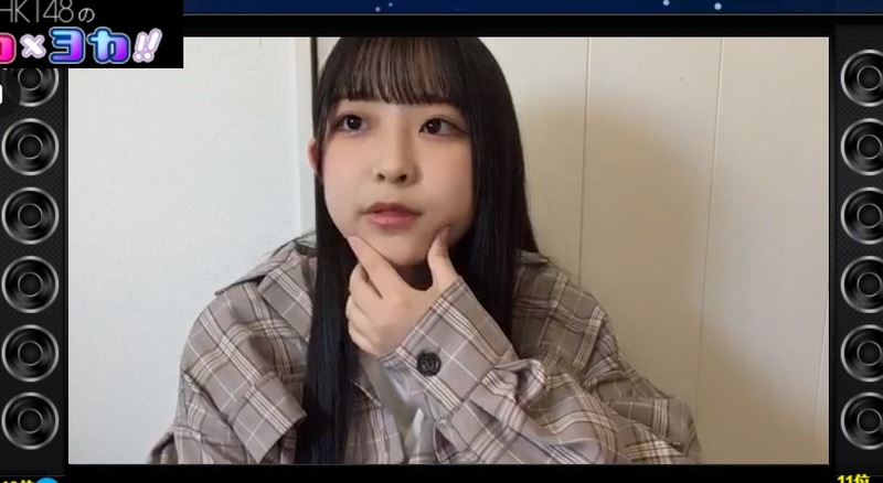 2020y04m24d_171339891