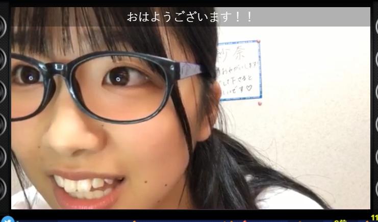 2019y08m14d_112444533