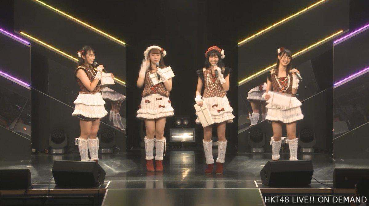 Hkt48 Chouのチョコの行方実況 Hkt48まとめ いもまと いえーいよっぴ見てるー