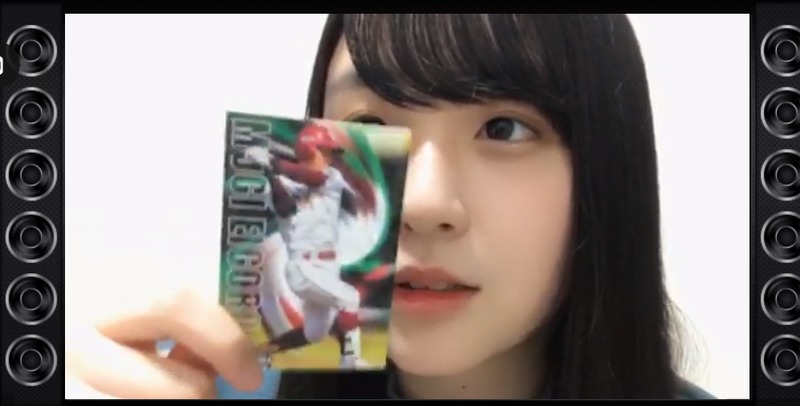 2019y10m14d_203415291