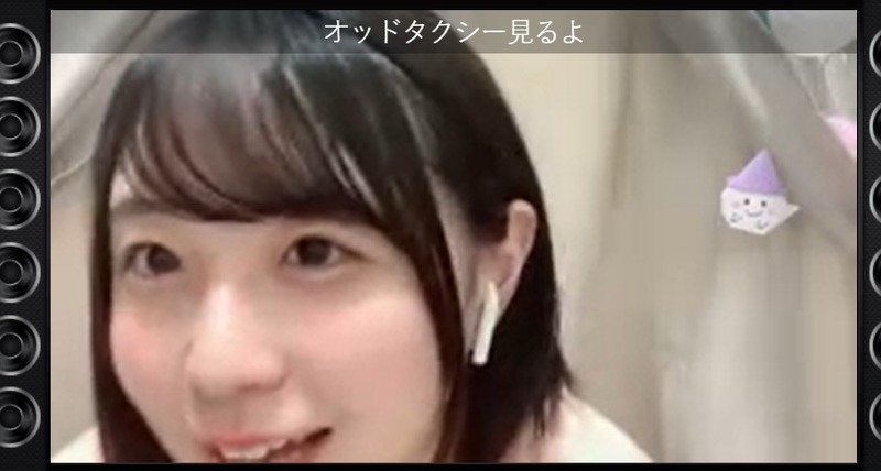 2021y09m13d_221134087