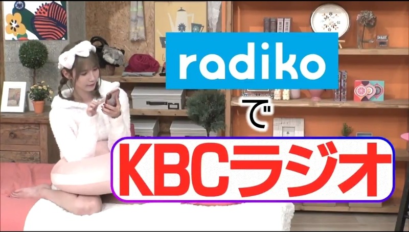 Screenshot_20200511-082823_Video Player