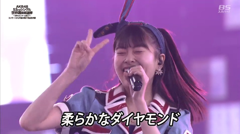 2018y06m16d_130956182
