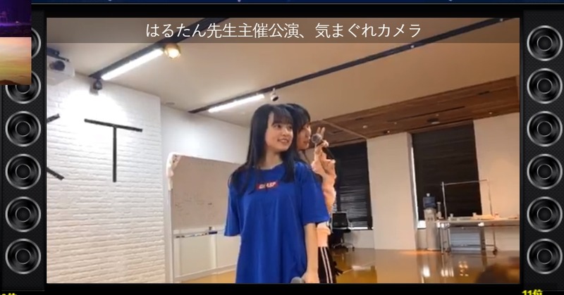 2020y02m29d_131912900