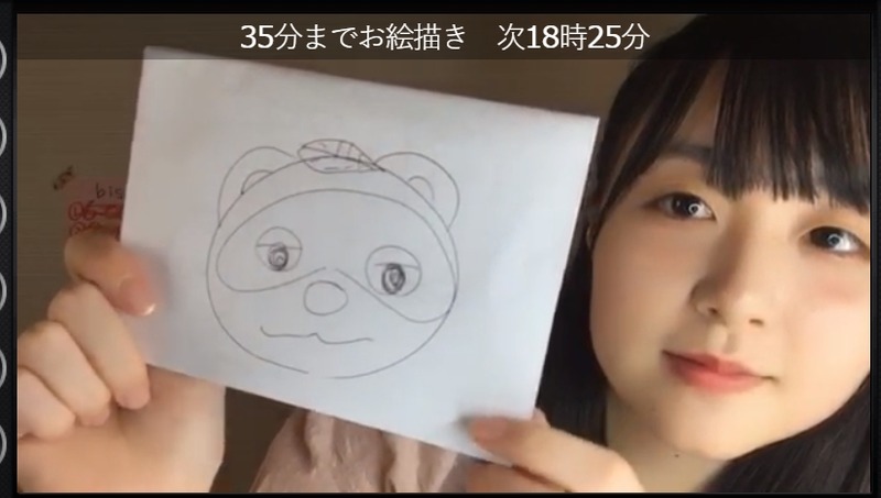 2020y06m06d_163423556