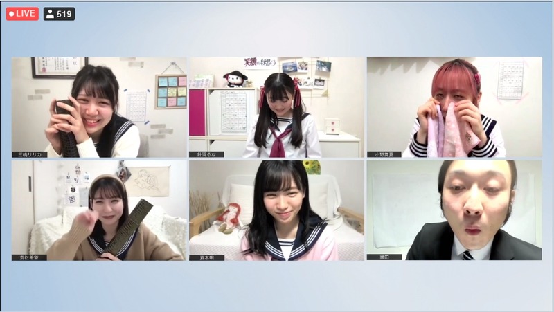 2021y02m28d_182325834