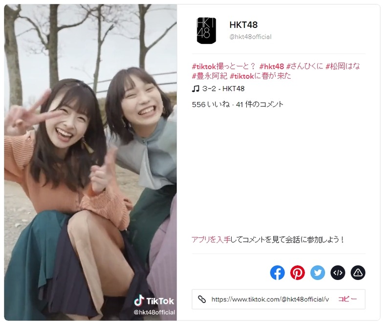 2020y04m13d_220028825