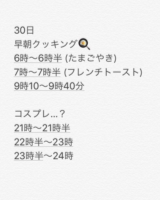 D-O78XLU4AEXBDt