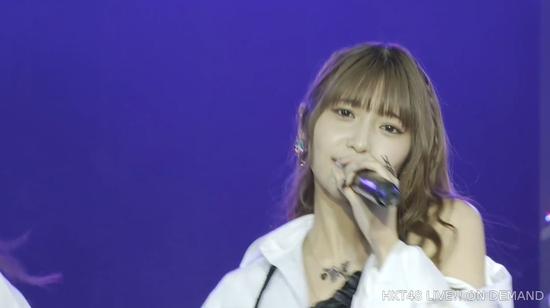 HKT48　12周年公演_172916128