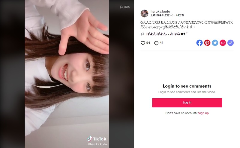 2020y04m22d_144904479