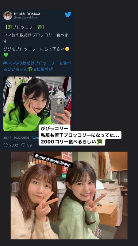 280963732_727964241569190_2494808575231996729_n