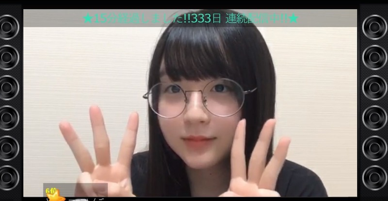 2020y05m24d_201932435