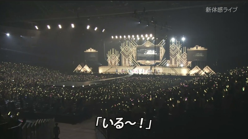 2019y05m28d_194541593