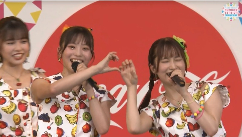 Screenshot_20230811_152111