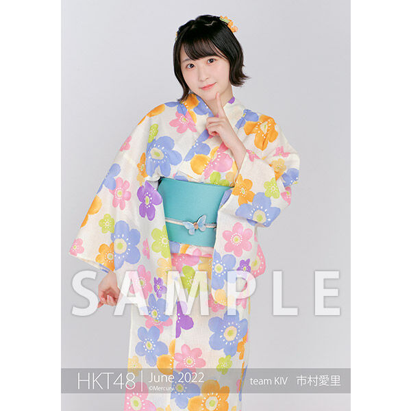 0531170527_6295cc474e54a