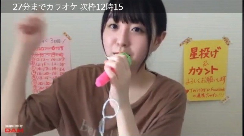 2020y06m05d_102429629