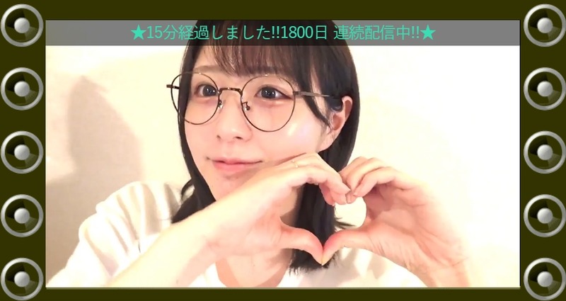 2024y06m08d_232452878