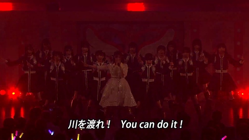 地頭江音々卒業コンサート_191351608