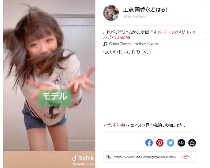 2020y04m17d_152304879