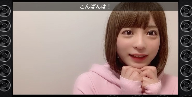 2023y06m05d_213143216