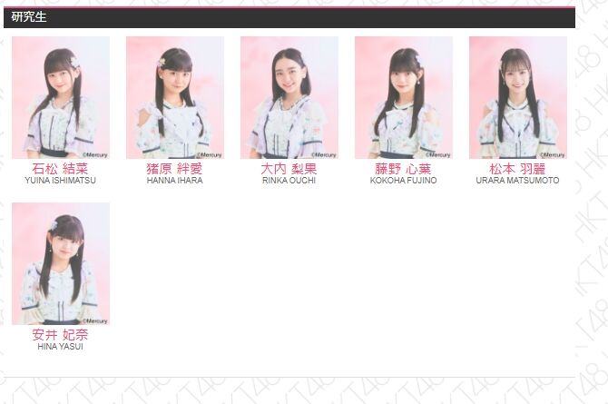 2024y01m05d_130734821