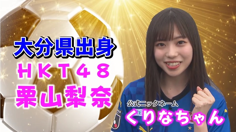 2023y05m23d_184526276