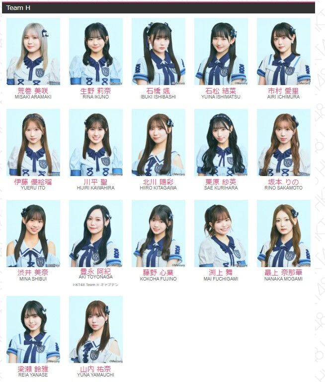 2024y08m01d_104533751