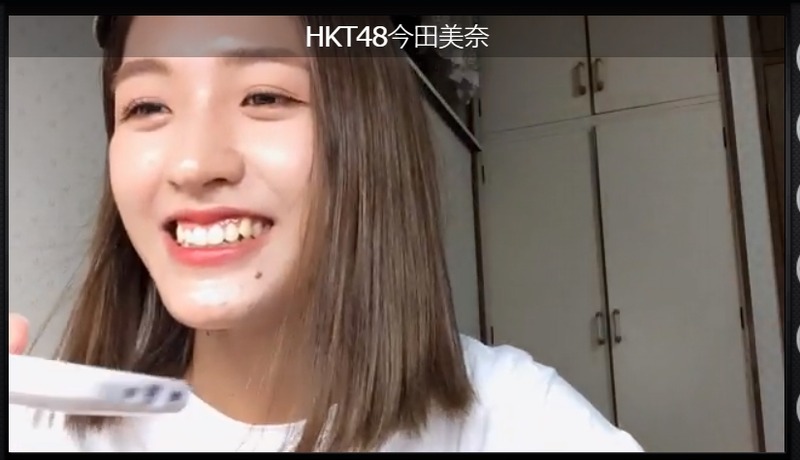 2020y06m12d_222337065