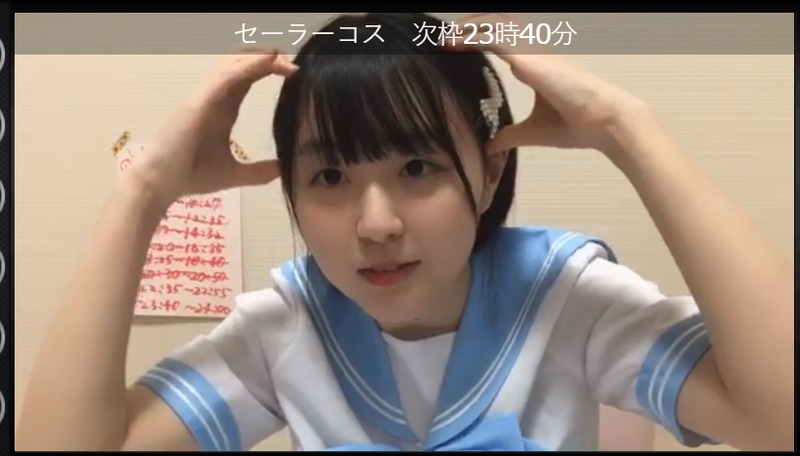 2020y06m08d_225355881