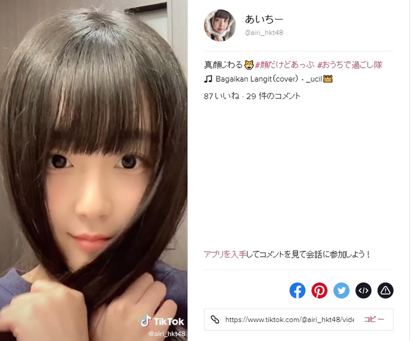 2020y04m19d_202448997