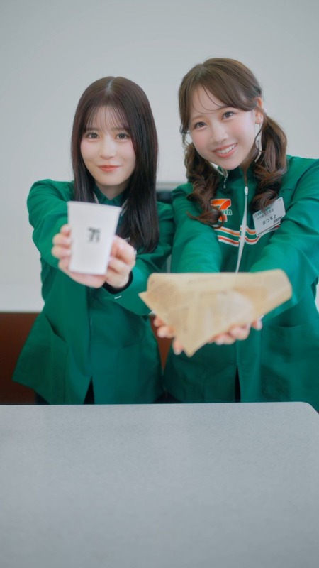 【月足天音】セブンイレブンのアルバイトをしていたので、また制服をきれて嬉しい