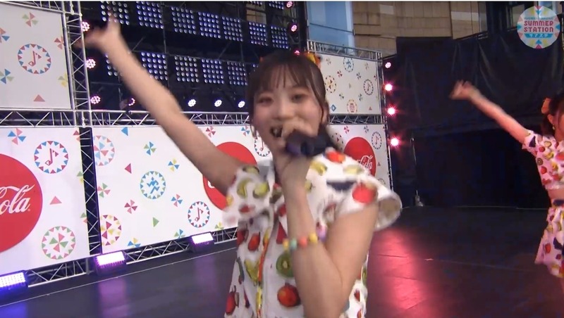 Screenshot_20230811_151959