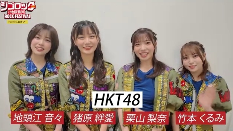 2025y03m26d_094519830