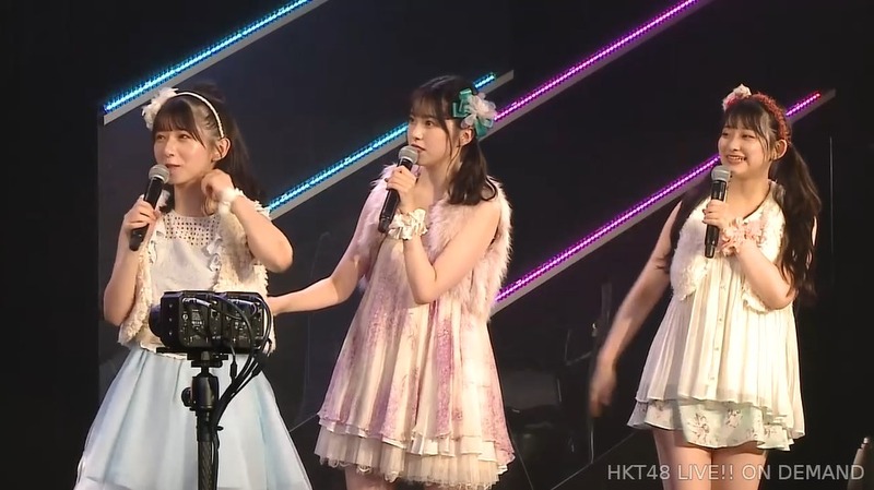 2021y06m25d_192430099